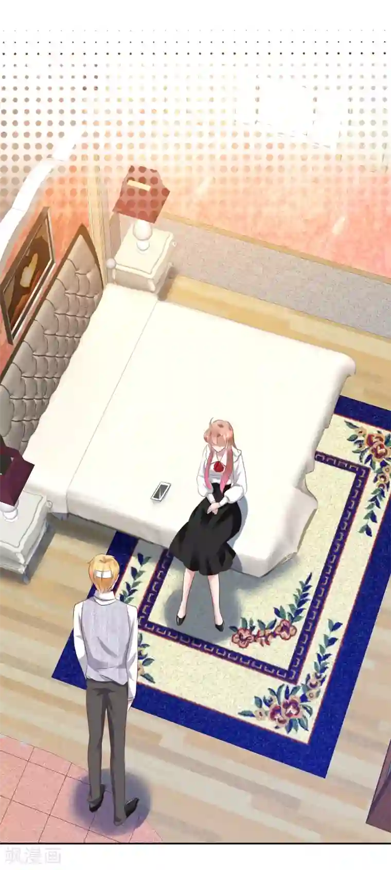 因爱宠你第224话