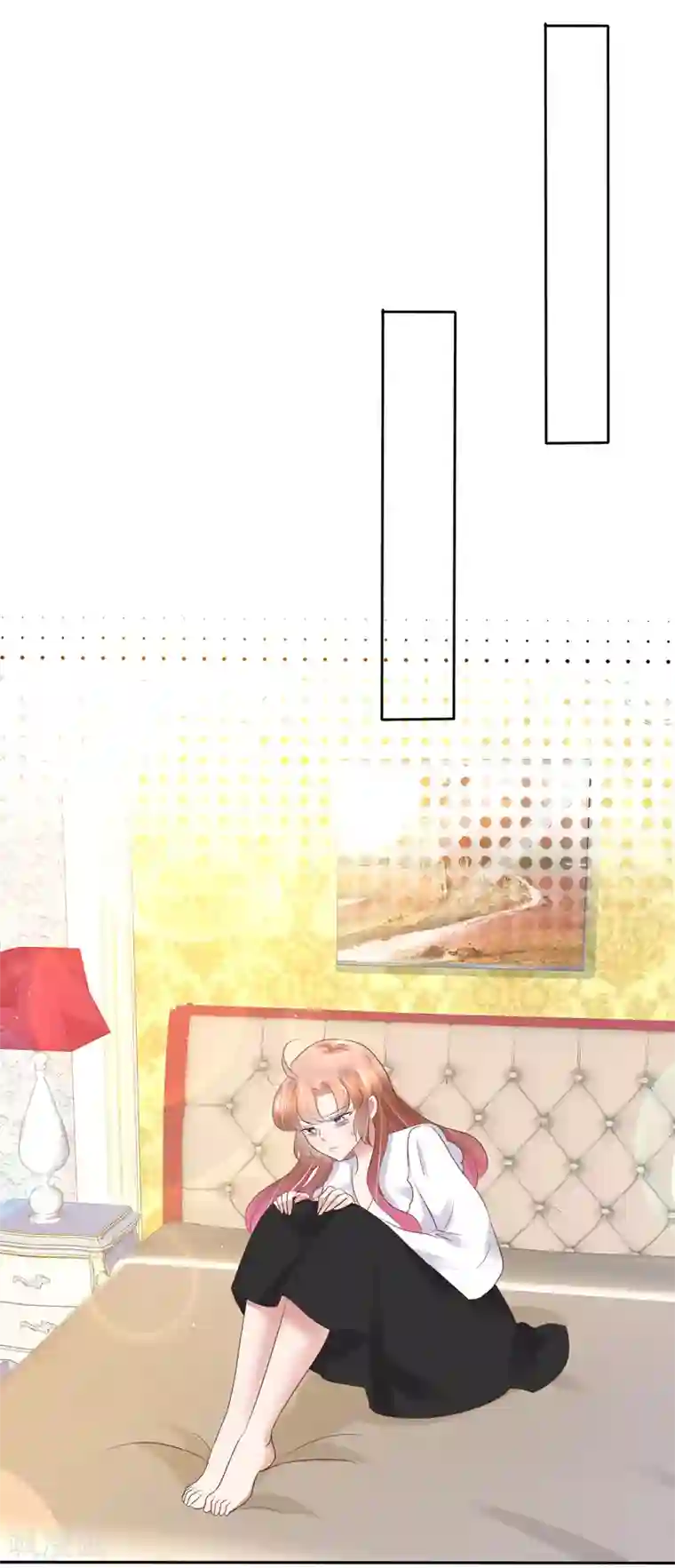 因爱宠你第226话