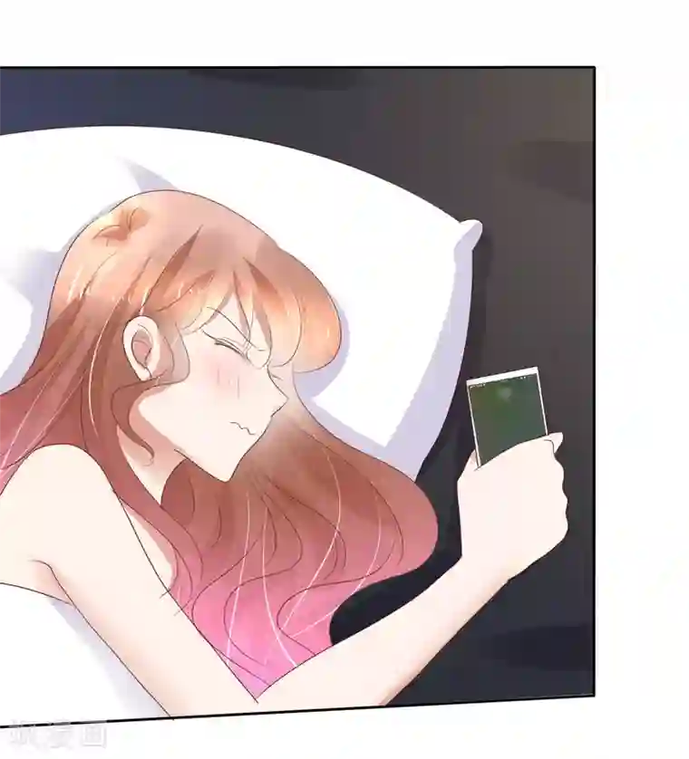 因爱宠你第226话