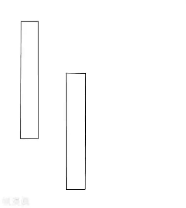 因爱宠你第227话
