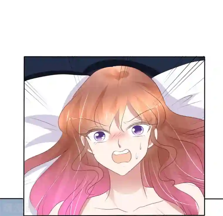 因爱宠你第227话