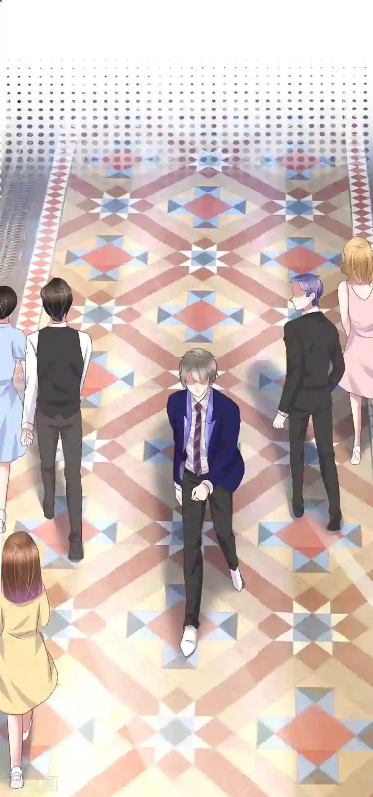 因爱宠你第229话