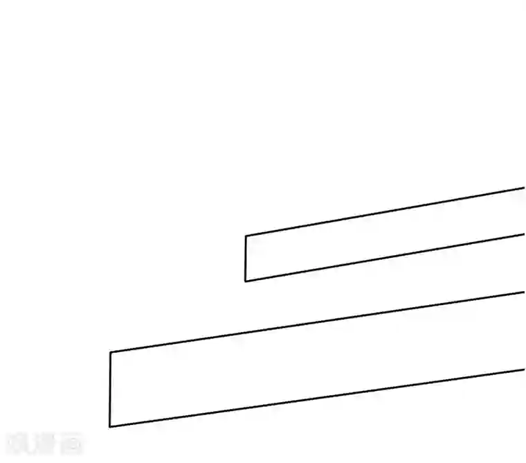因爱宠你第233话