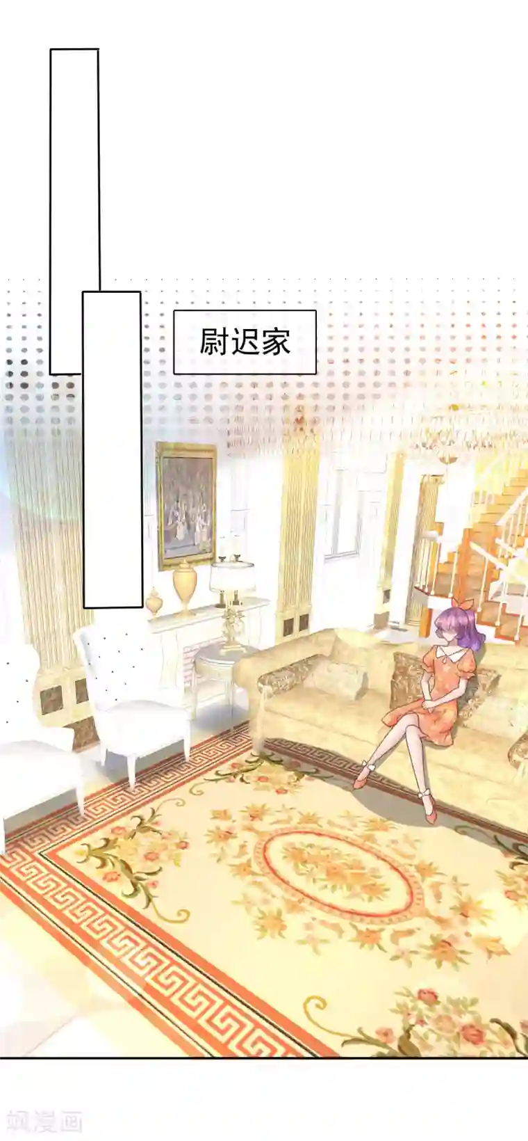 在超市试喝被下了春药番号第233话