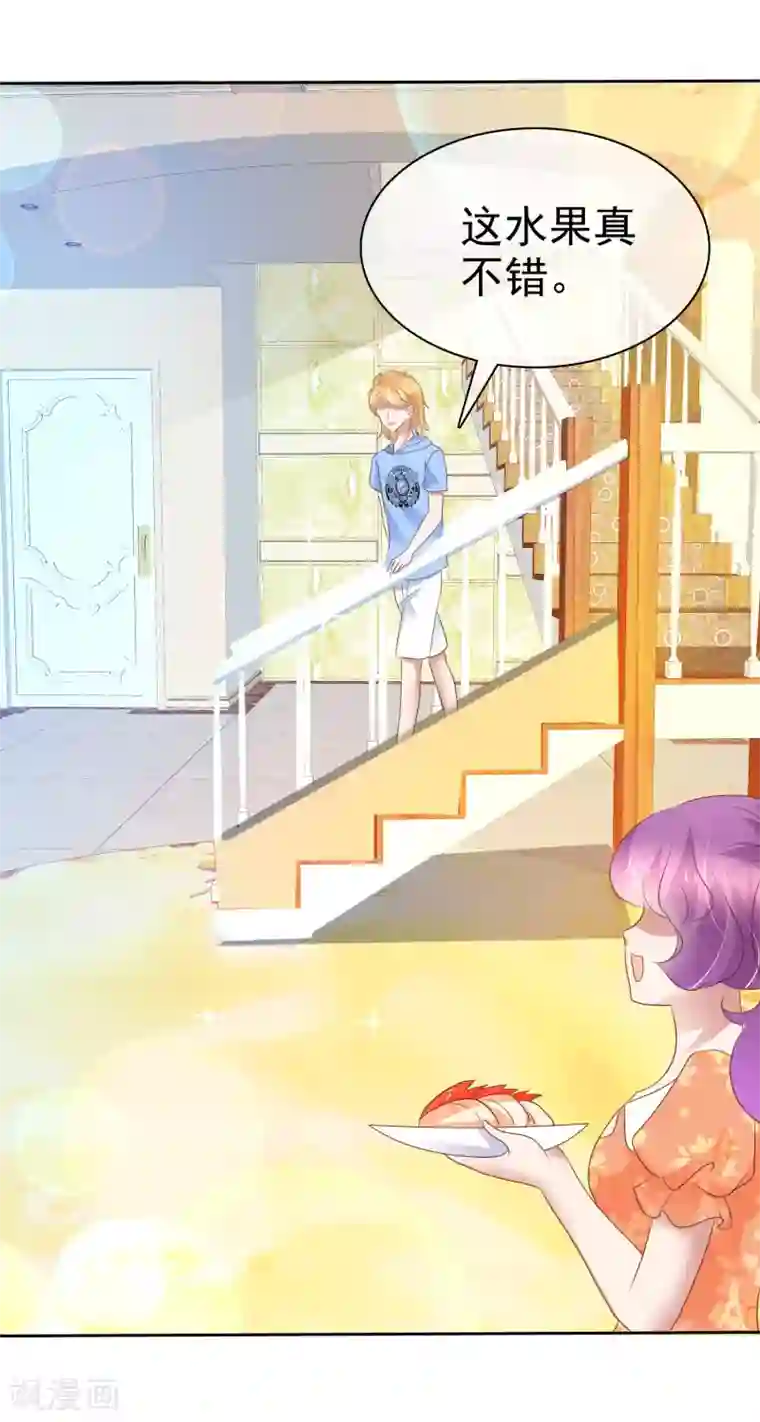 在超市试喝被下了春药番号第233话