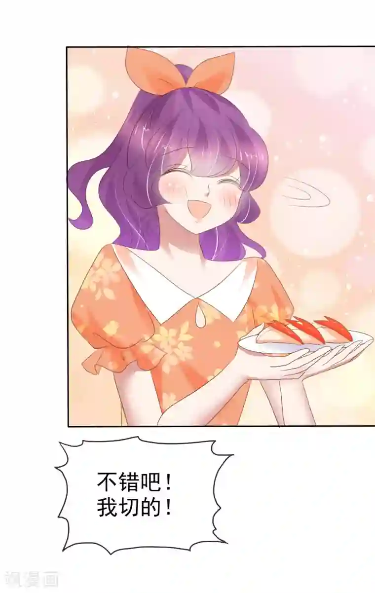 在超市试喝被下了春药番号第233话