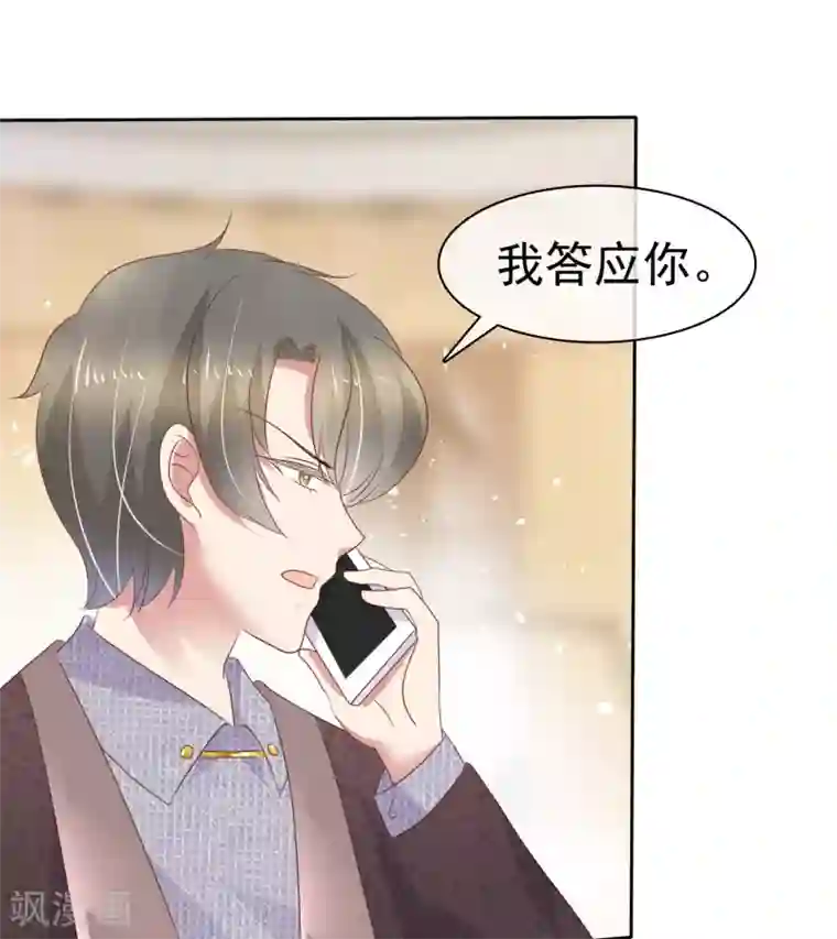 在超市试喝被下了春药番号第233话