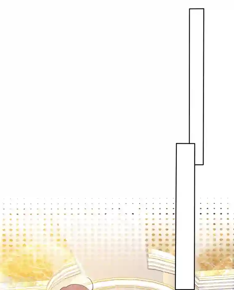 因爱宠你第235话