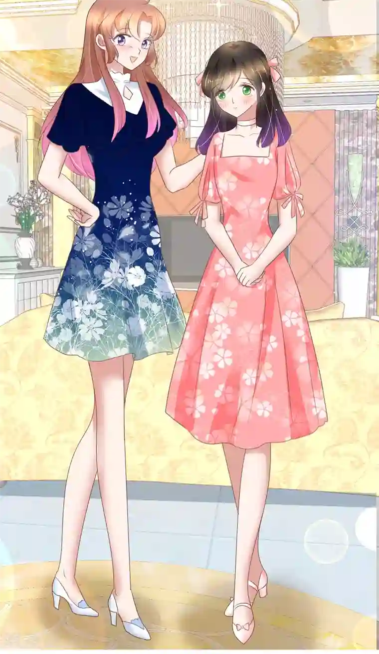 因爱宠你第235话