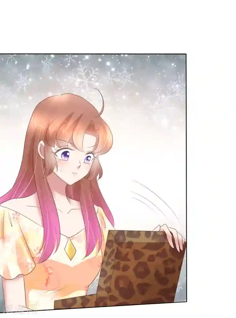 因爱宠你第236话