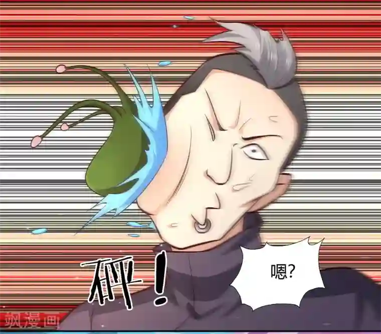 武灵剑尊第70话 流水之利