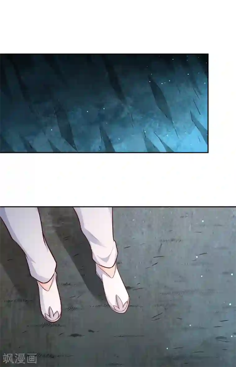 武灵剑尊第70话 流水之利