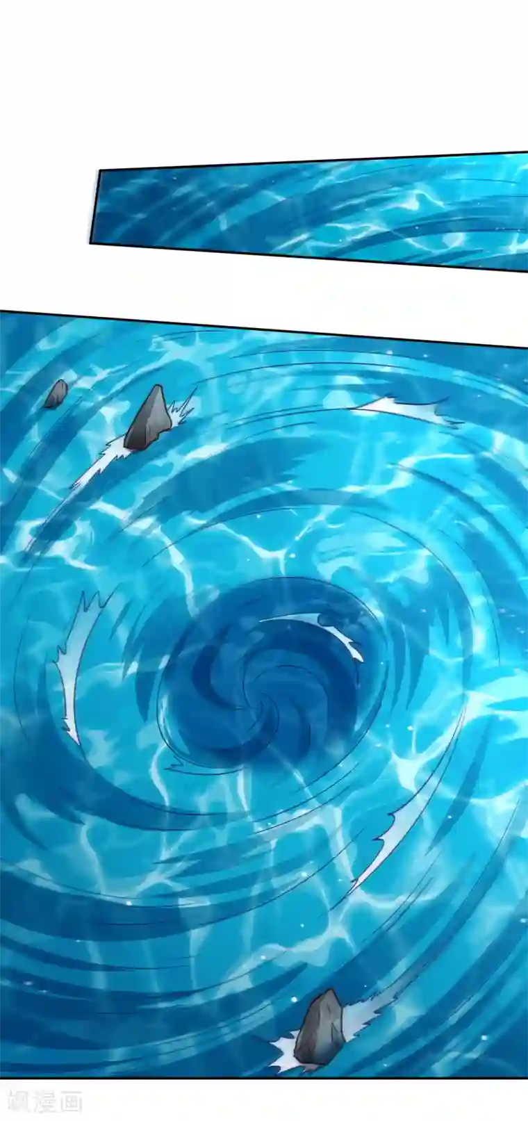 武灵剑尊第70话 流水之利