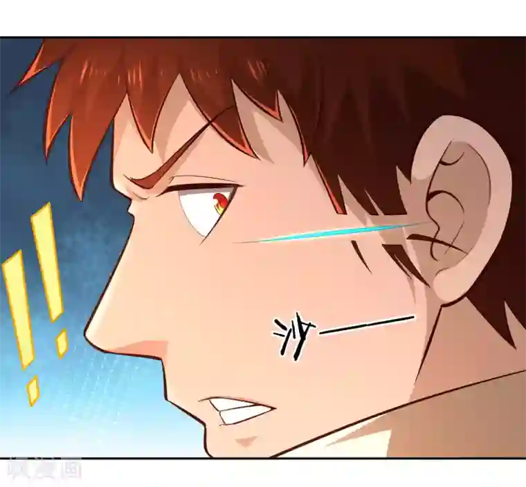 武灵剑尊第70话 流水之利