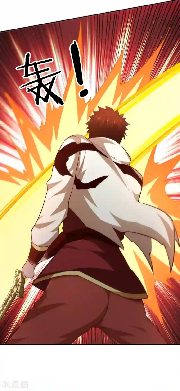 武灵剑尊第72话 死斗