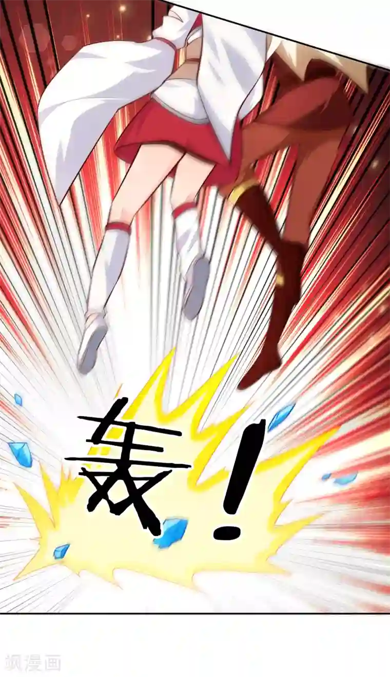 武灵剑尊第72话 死斗