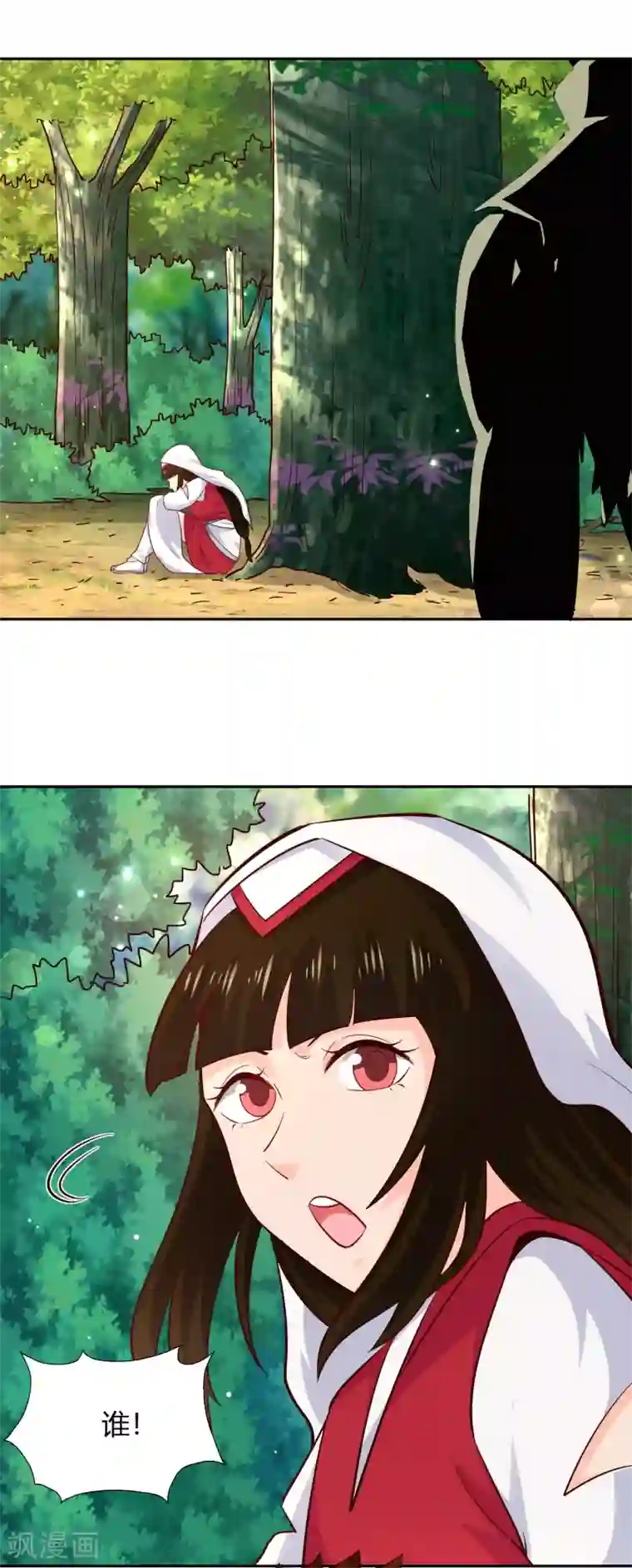 武灵剑尊第72话 死斗