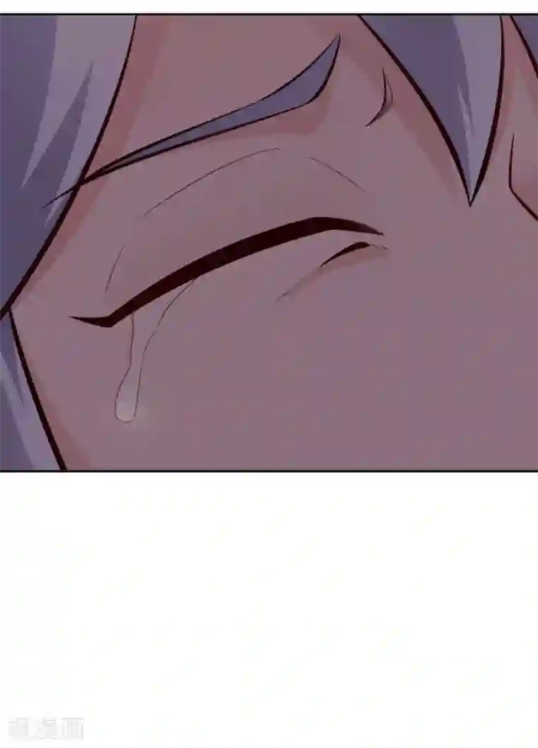 武灵剑尊第73话 入药