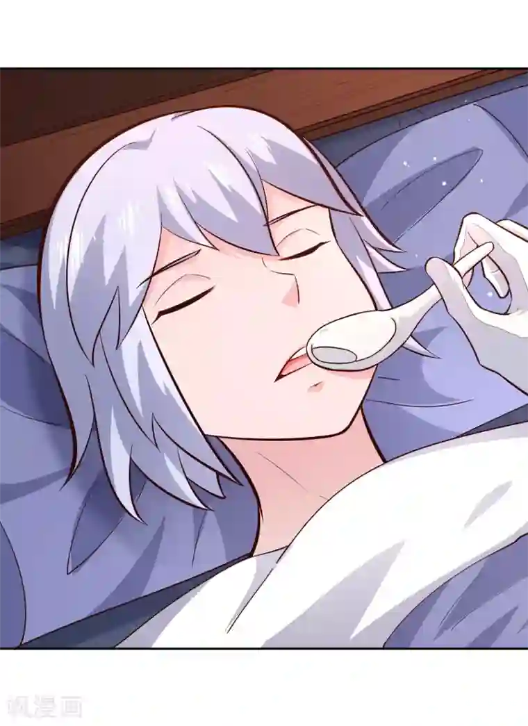 武灵剑尊第73话 入药