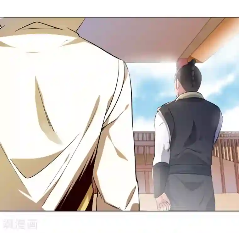 武灵剑尊第1话 剑尊重生