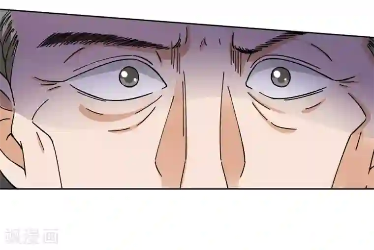 武灵剑尊第2话 你不配