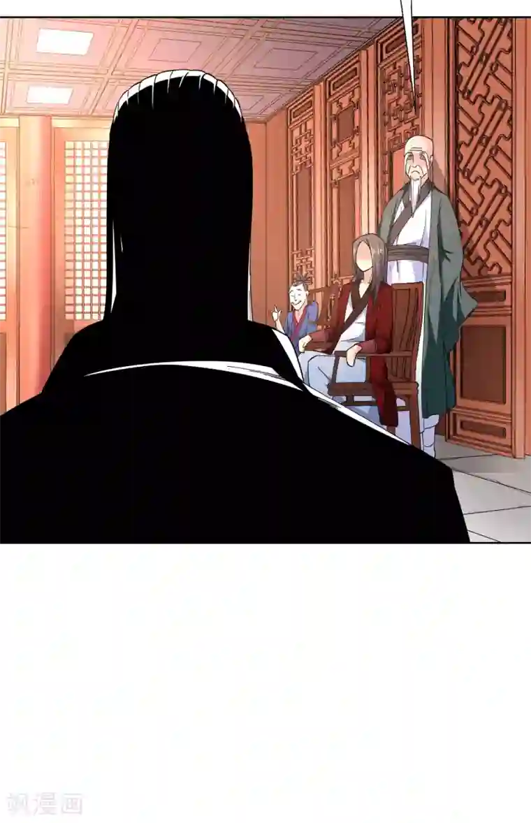 武灵剑尊第2话 你不配