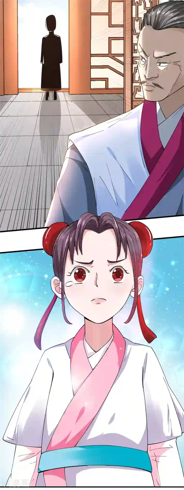 武灵剑尊第2话 你不配