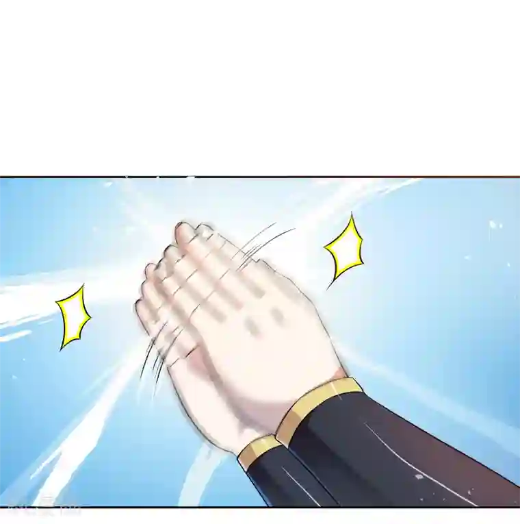 武灵剑尊第4话 揍他