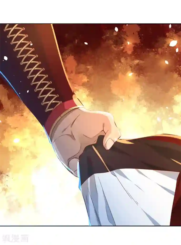 武灵剑尊第5话 底气