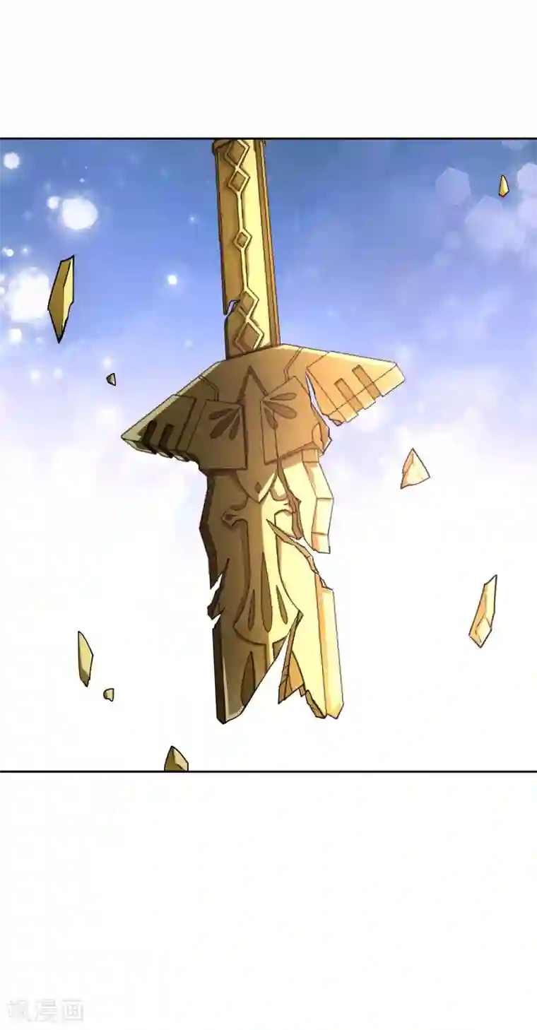 武灵剑尊第6话 秘境残剑