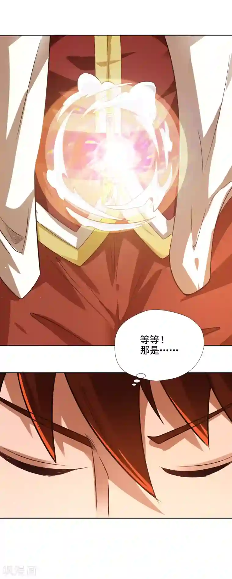 武灵剑尊第6话 秘境残剑