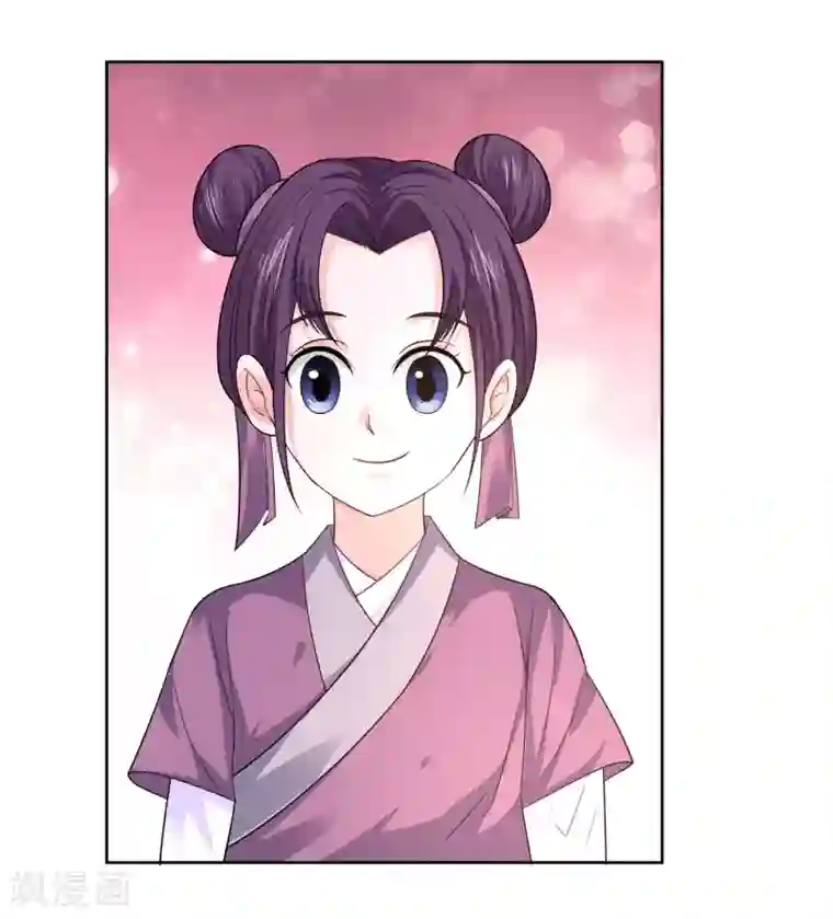 武灵剑尊第7话 修炼功法