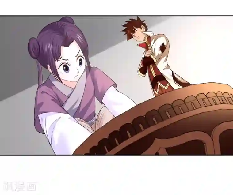 武灵剑尊第7话 修炼功法