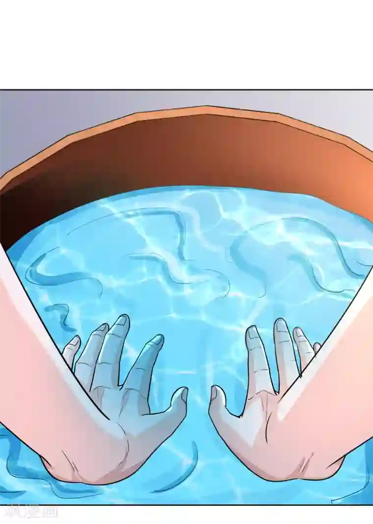 武灵剑尊第7话 修炼功法