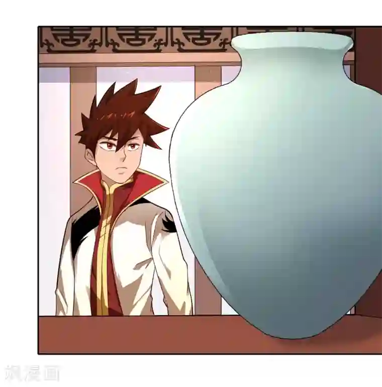 武灵剑尊第7话 修炼功法