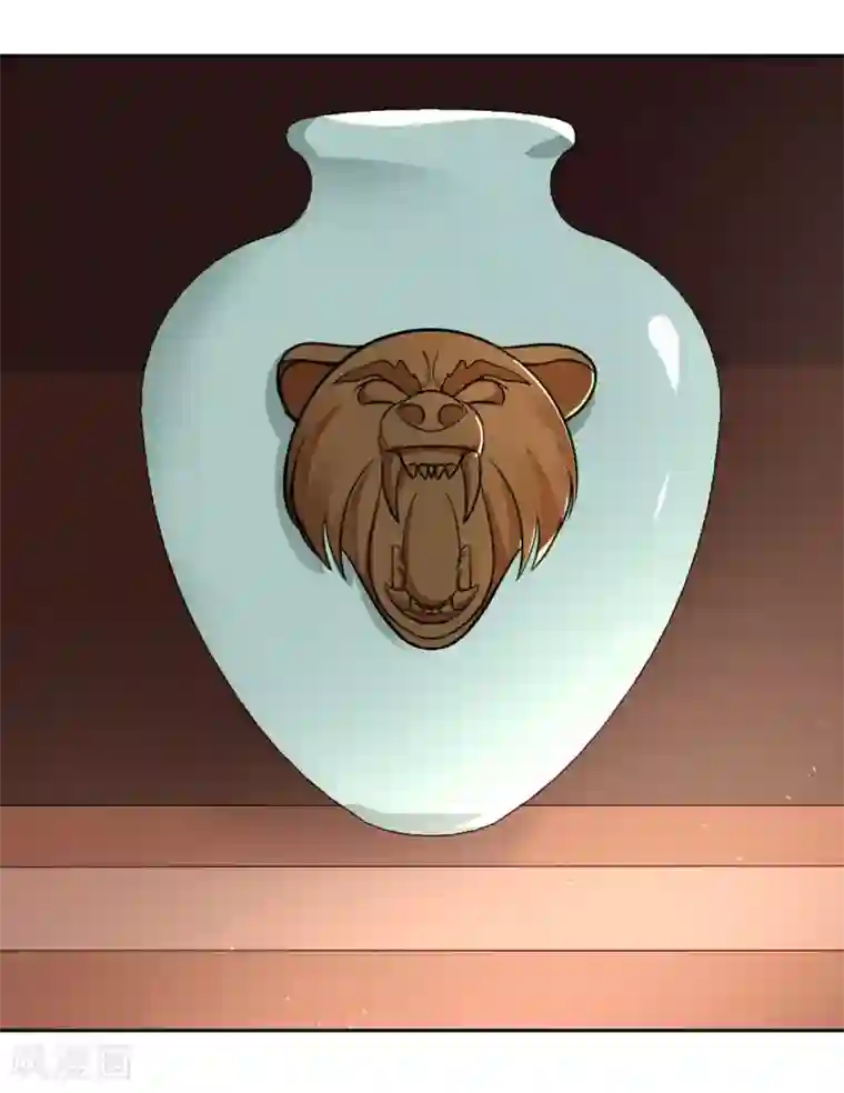 武灵剑尊第7话 修炼功法