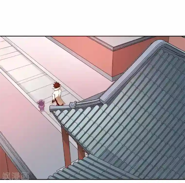 武灵剑尊第8话 财务堂