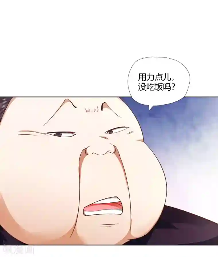 武灵剑尊第8话 财务堂