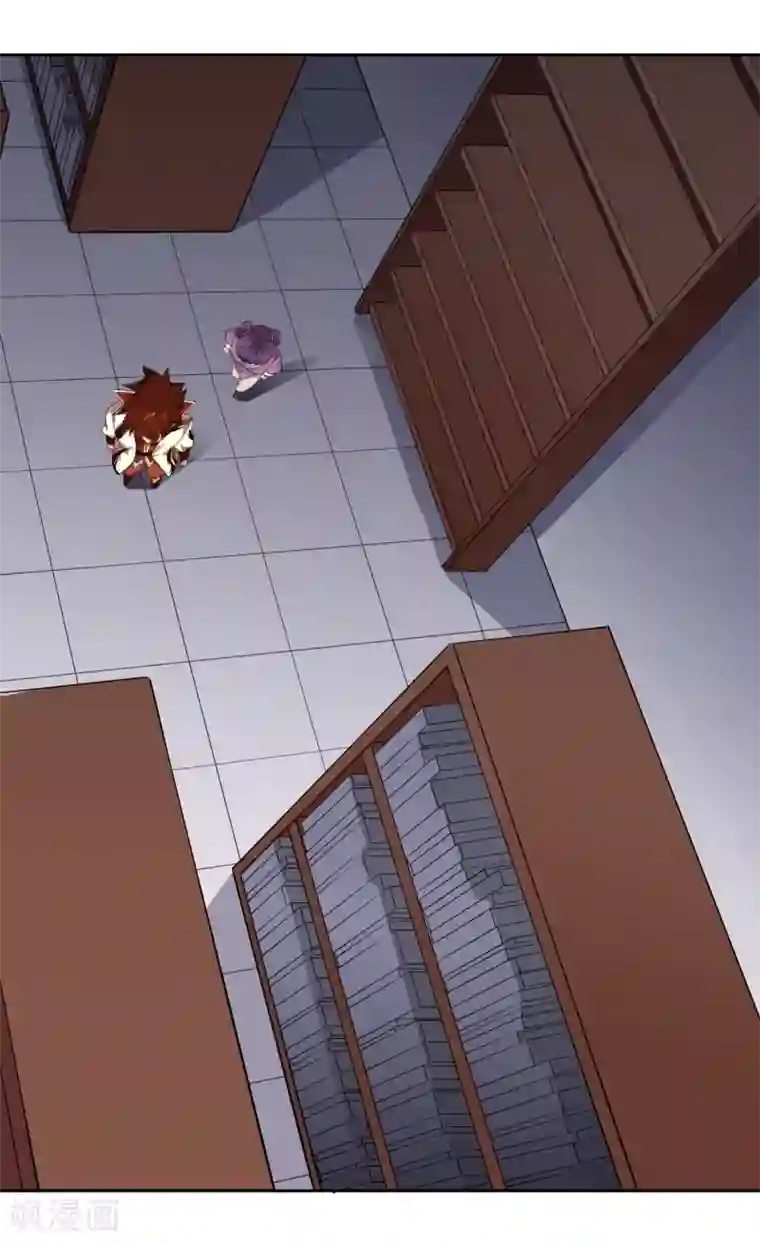 武灵剑尊第8话 财务堂