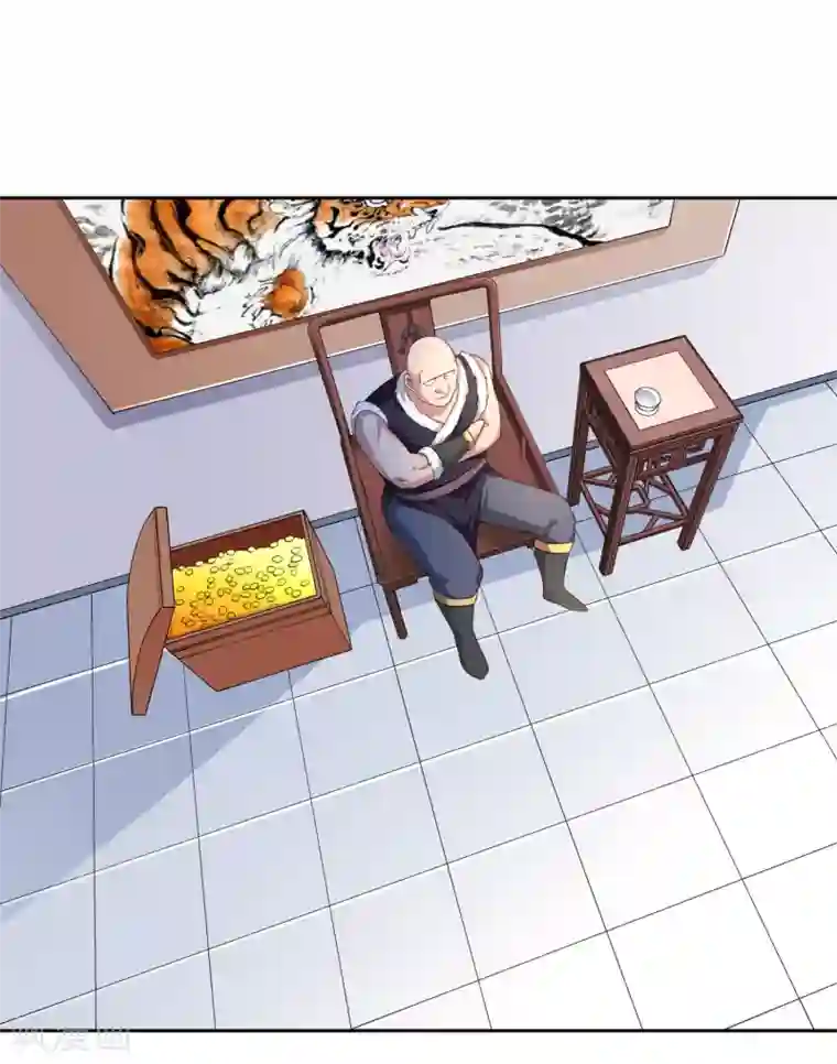 武灵剑尊第9话 暗箭