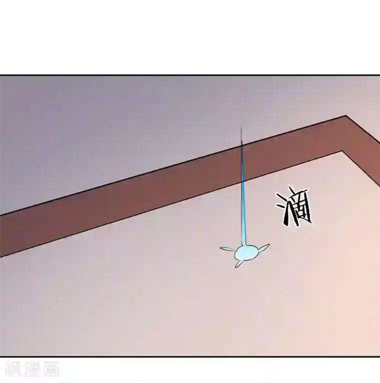 武灵剑尊第9话 暗箭