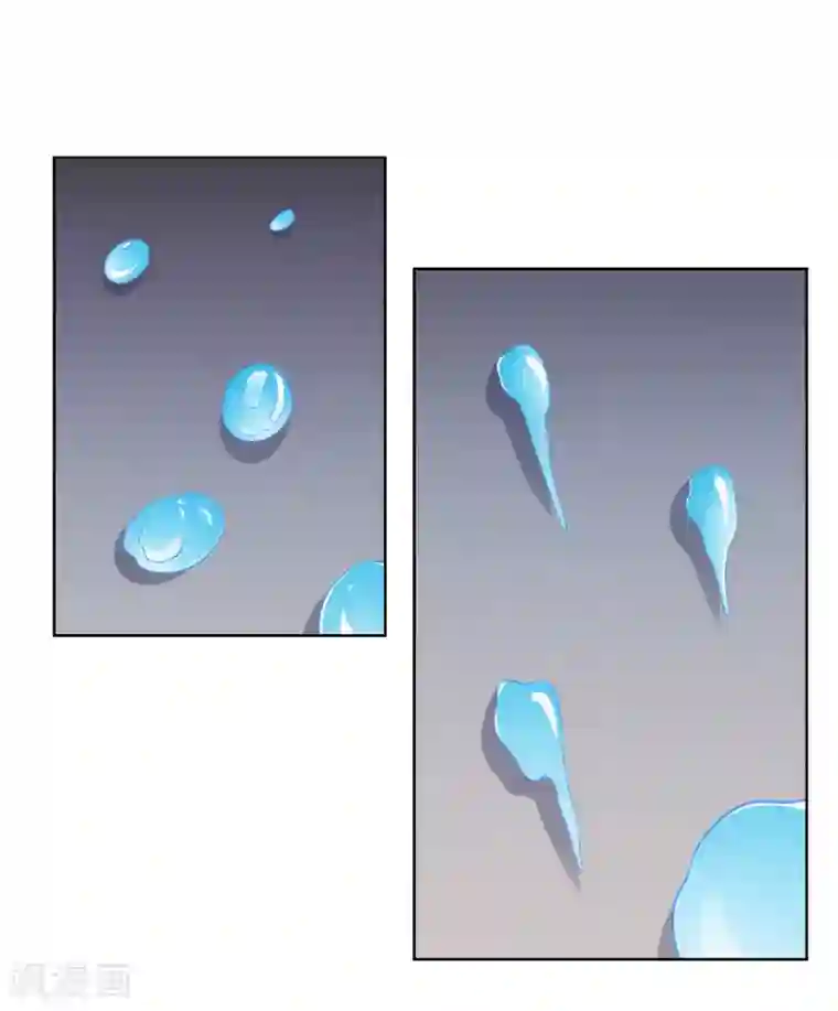 武灵剑尊第10话 噬水