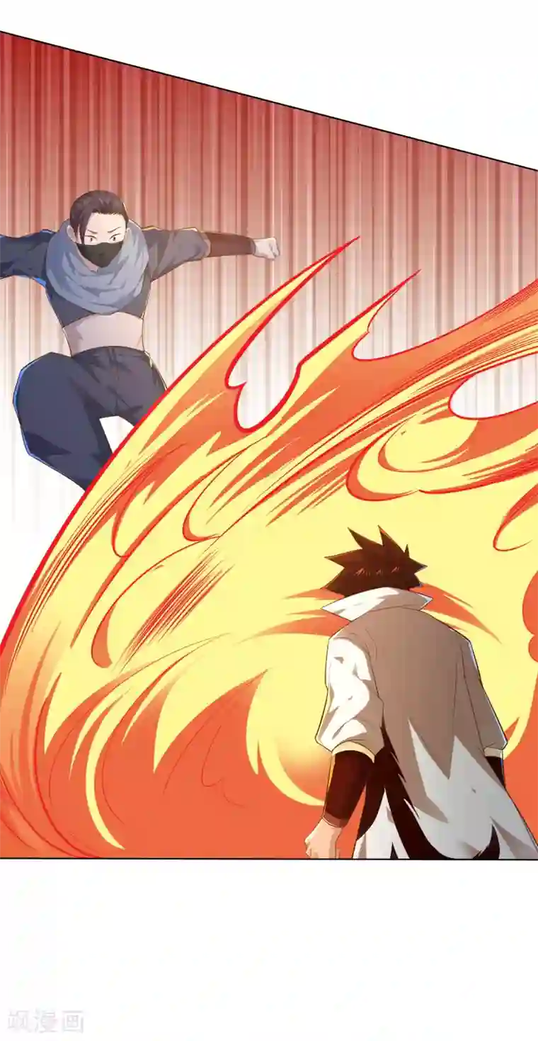 武灵剑尊第11话 机缘