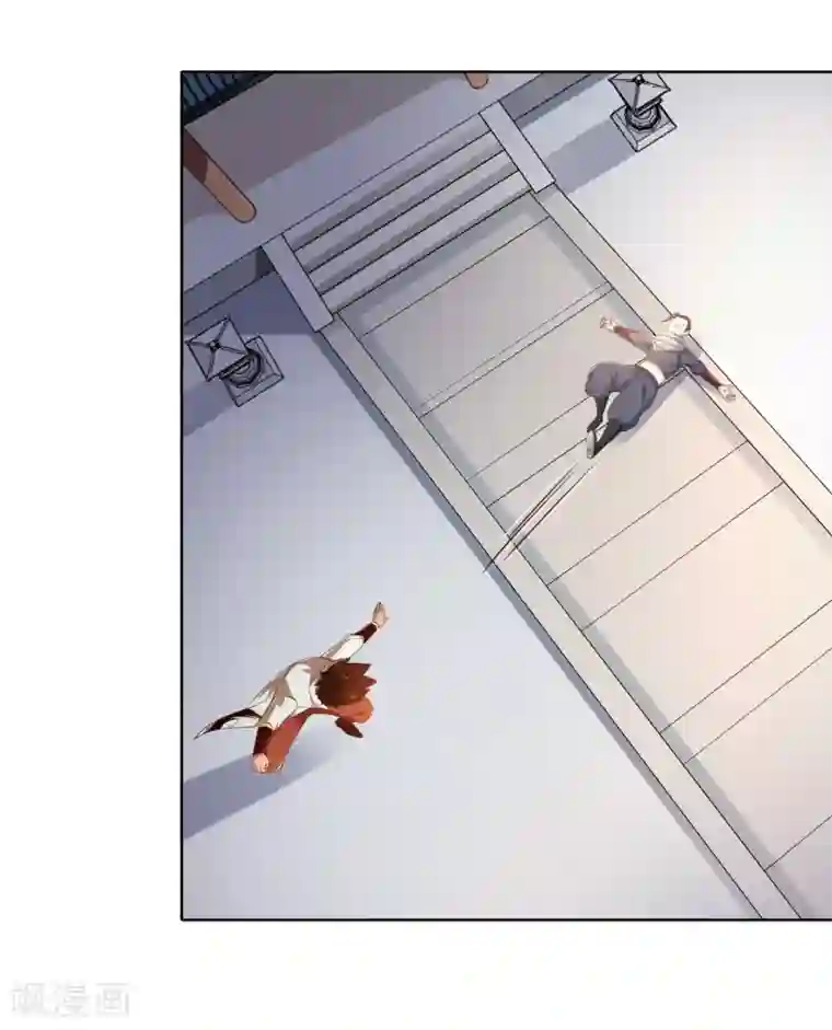 武灵剑尊第11话 机缘