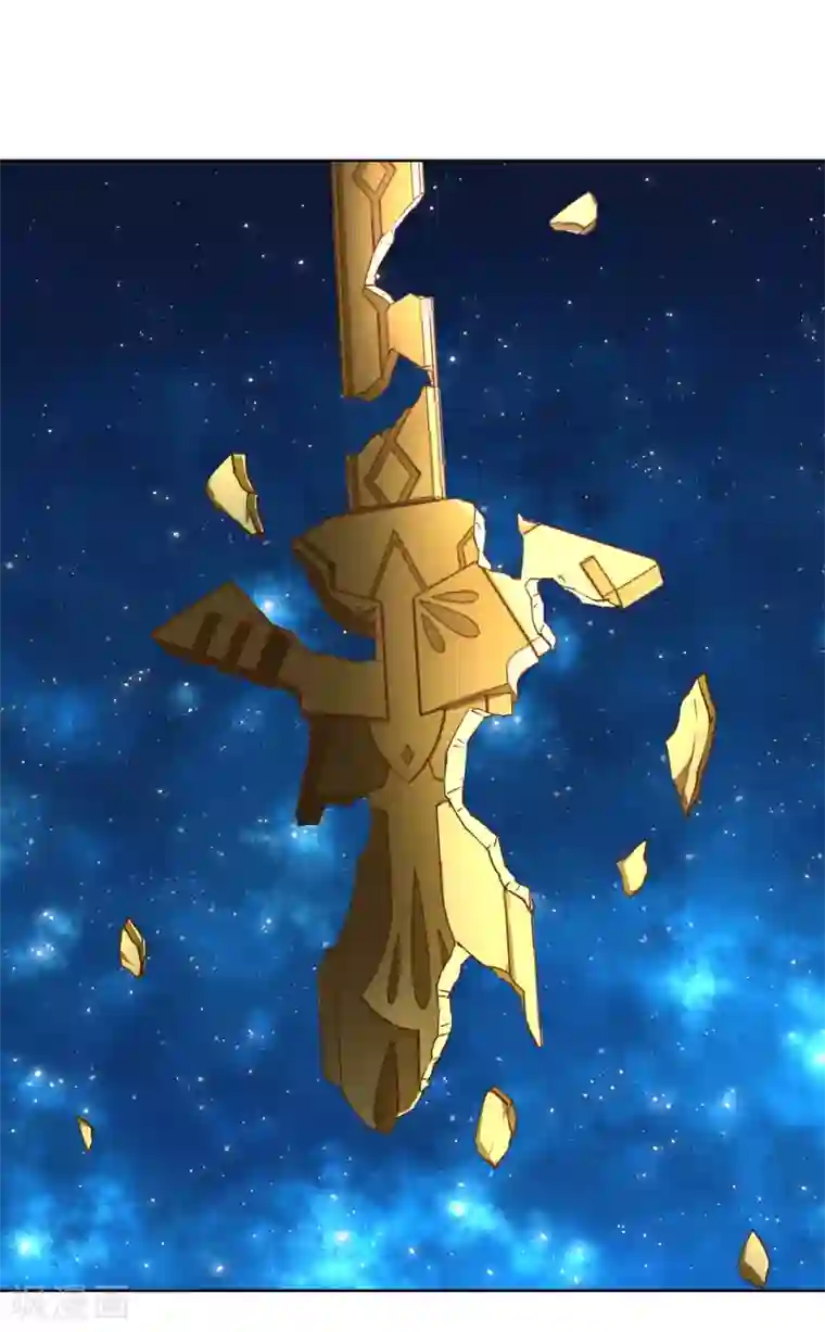 武灵剑尊第11话 机缘