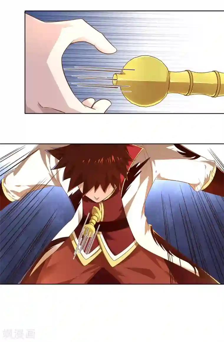 武灵剑尊第11话 机缘