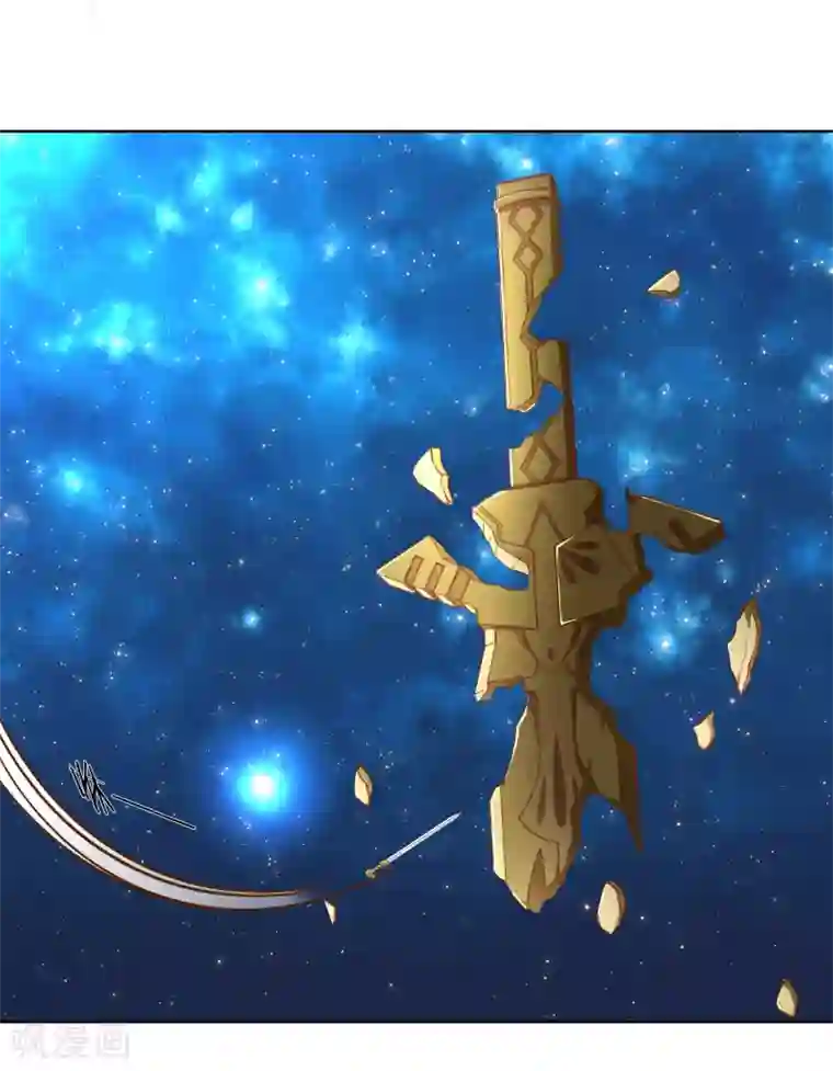 武灵剑尊第11话 机缘