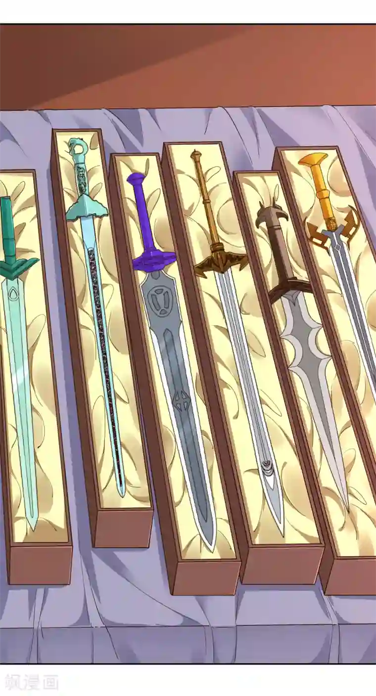 武灵剑尊第13话 宫家