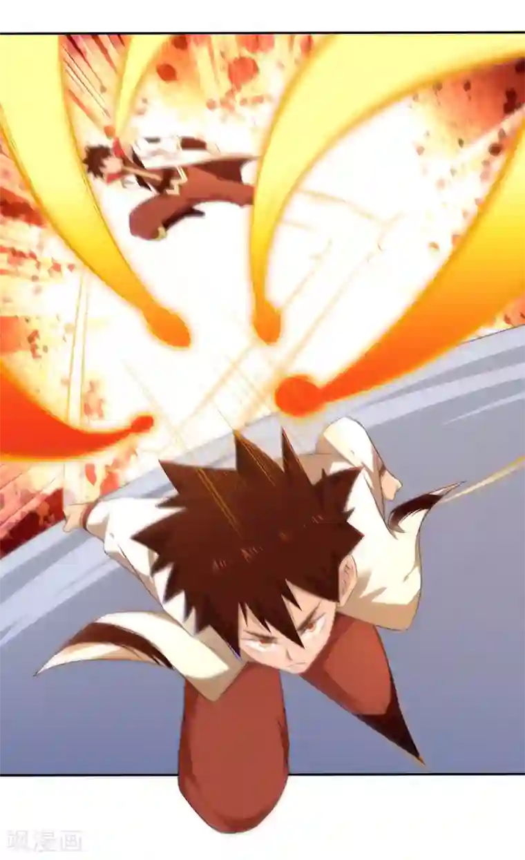 武灵剑尊第14话 较量