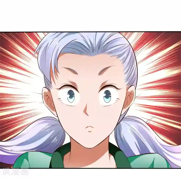 武灵剑尊第14话 较量